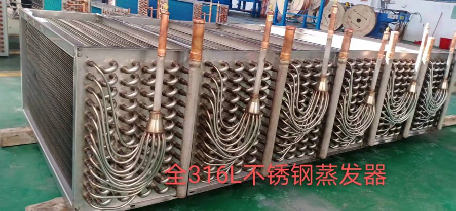 1659685820584234.jpg tiafeng-36.jpg