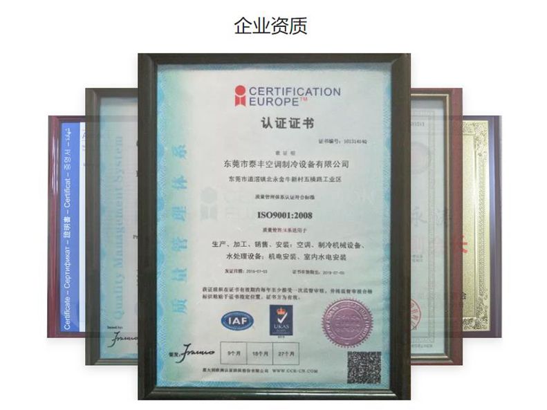 18692557.jpg 微信截图_20230228114718.jpg